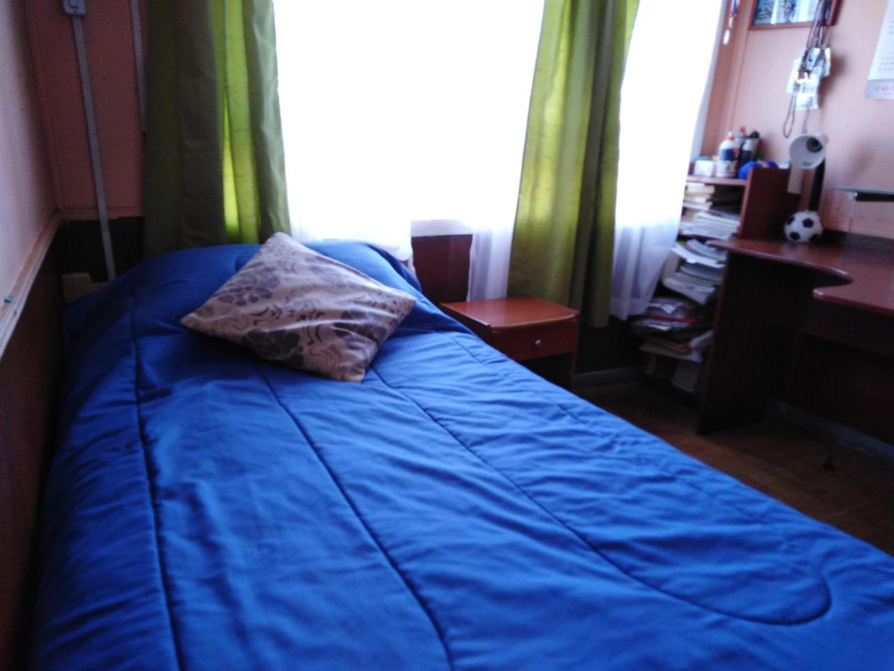 Hospedaje Del Sur Castro Dış mekan fotoğraf
